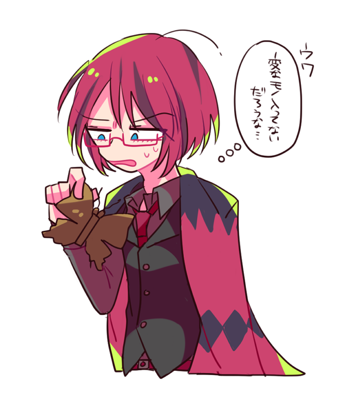 指定便ありがとうございました❤️ 
