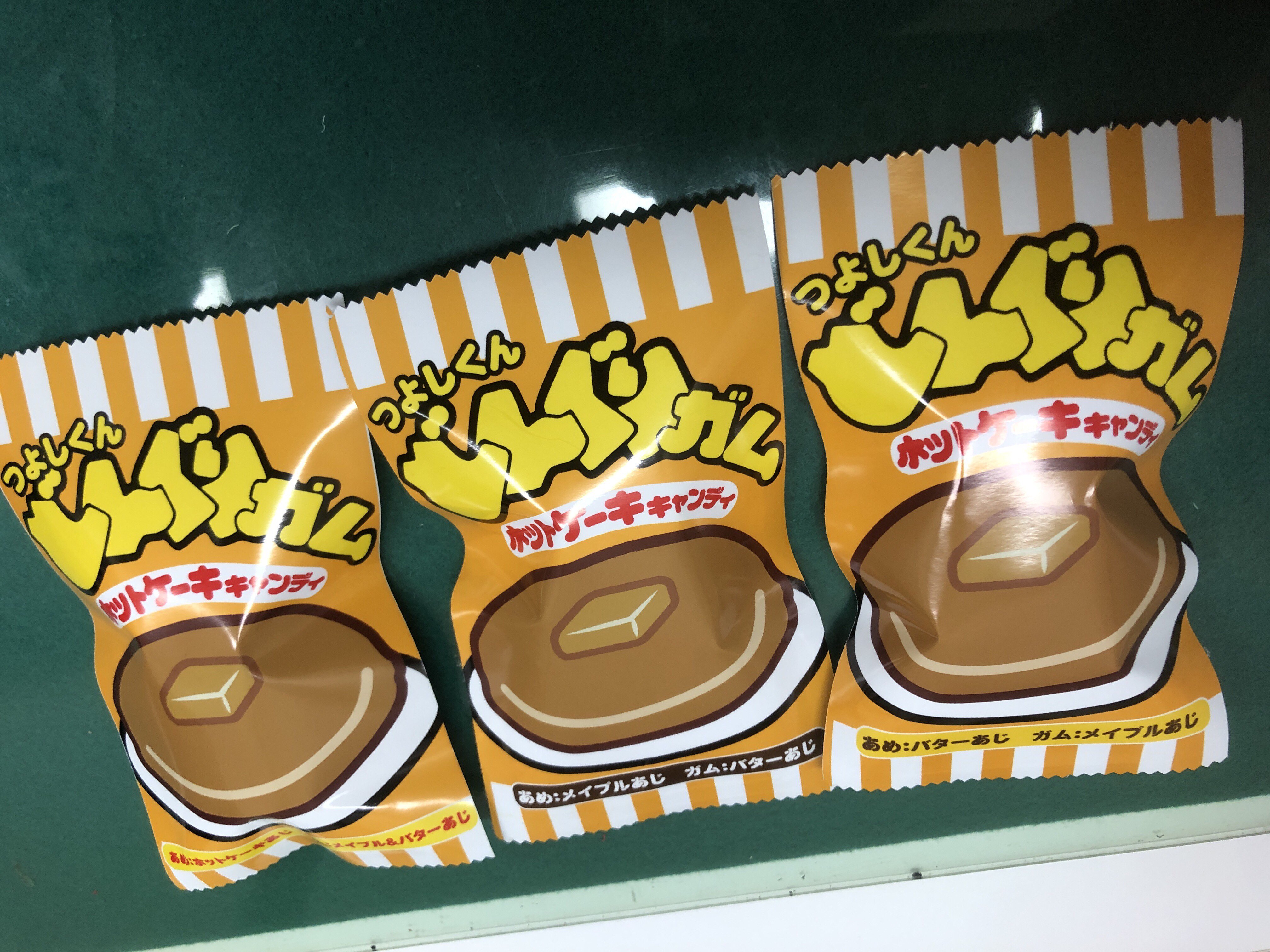 レコメン Kinki Kidsどんなもんヤ どんぐり ガムのメーカーさんから届いた小包と特別に作っていただいた つよしくんどんぐりガム ホットケーキ味 はこちら Pc スマホでも聴けます T Co Nnqkqqxfqv Reco1134 T Co