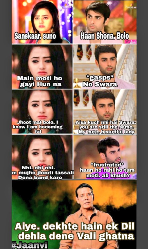 Téléchargement gratuit Images Ashwini On Twitter Makeamememonday Swasan Varunkapoor le plus cool salutations