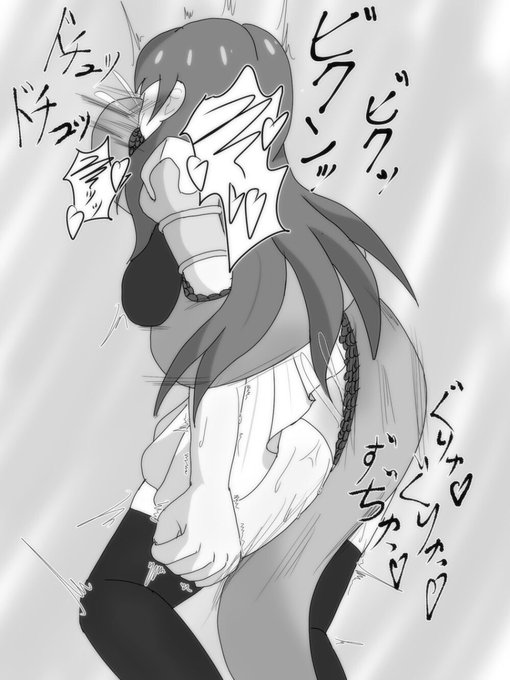 たった一本の触手相手に完封敗北させられちゃうルーントリガー弱すぎ #ミリエロ 