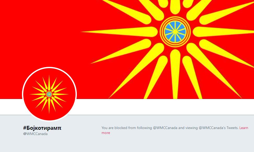 MACEDONUS ☠️♠️⚔️ tweet media