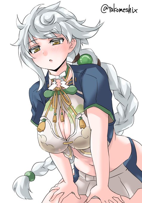 うんりう(+25分)
#艦これ版深夜の真剣お絵描き60分一本勝負
#艦これ版真剣お絵描き60分一本勝負_20190218 