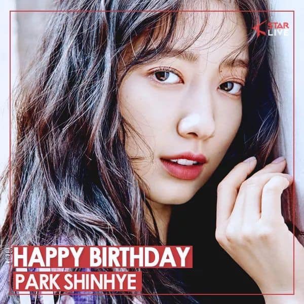 Happy Birthday Park Shinhye 