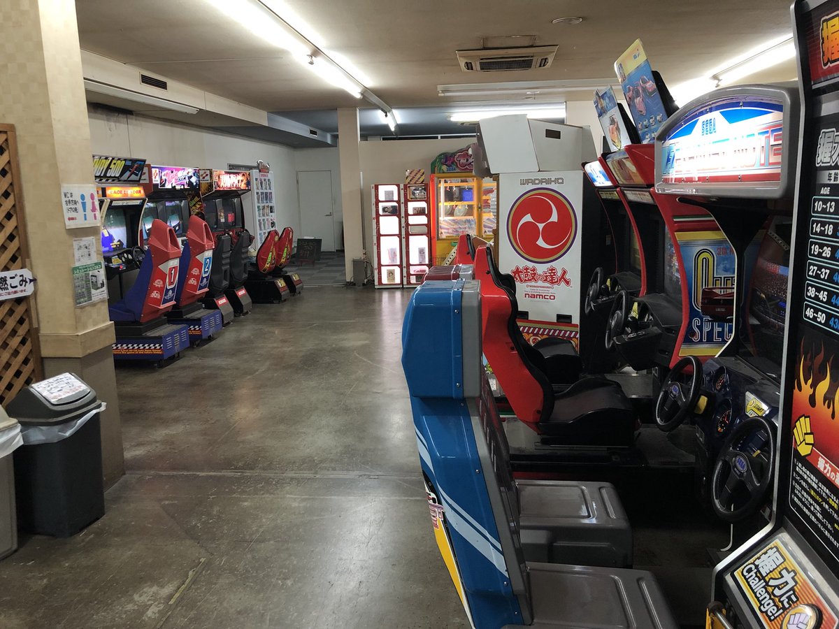 تويتر ヴィンさん 半永久車なご監督 على تويتر 他人に理解されにくい自分の好きなもの 自分以外に誰もいない レトロゲーム だらけの寂れたゲームコーナー T Co Xxovvsnggc