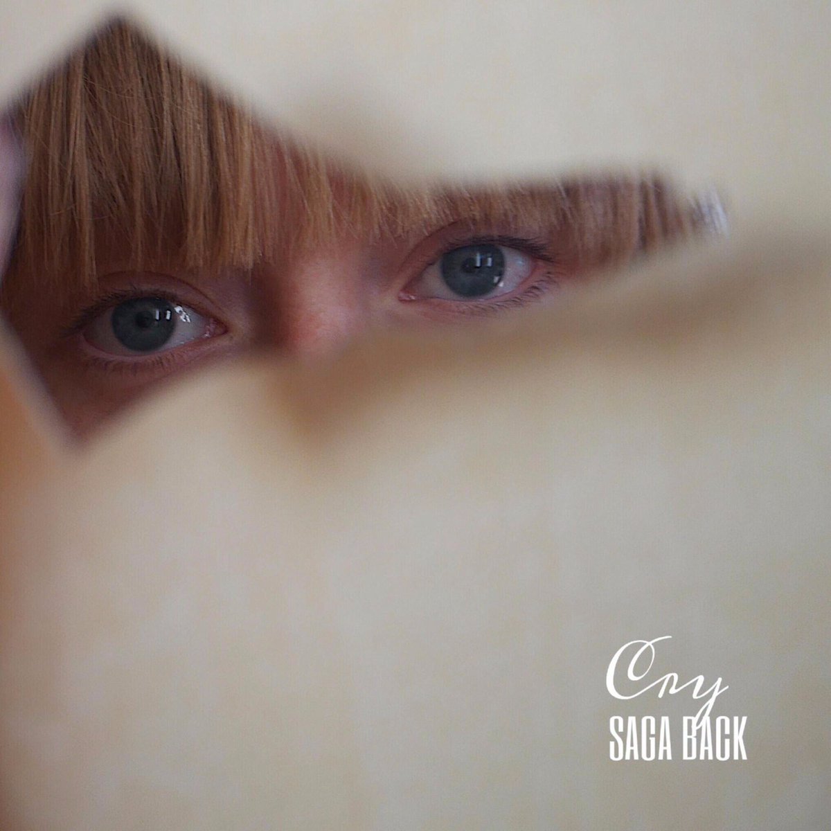 wolfinasuitblog's tweet image. Listen: "Cry" by @sagabackmusic at wolfinasuit.com/music/cry-saga… #cry #sagaback #wolfinasuit #Sweden #NewMusicAlert #NewMusicMonday #indiemusic #indiepop #musicblog #newmusic #singersongwriter