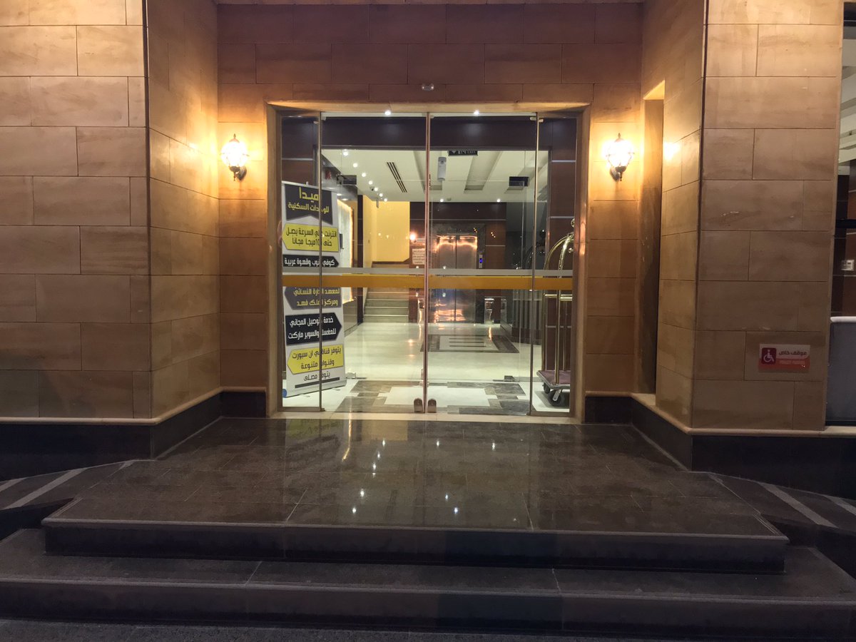 ميدا للشقق المفروشة (@Medahotel) | Twitter ميدا للشقق المفروشة (@medahotel) | twitter