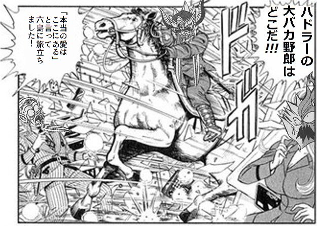 ﾀﾝﾄｩｰ モエーション株式会社さん がハッシュタグ けものフレンズ を