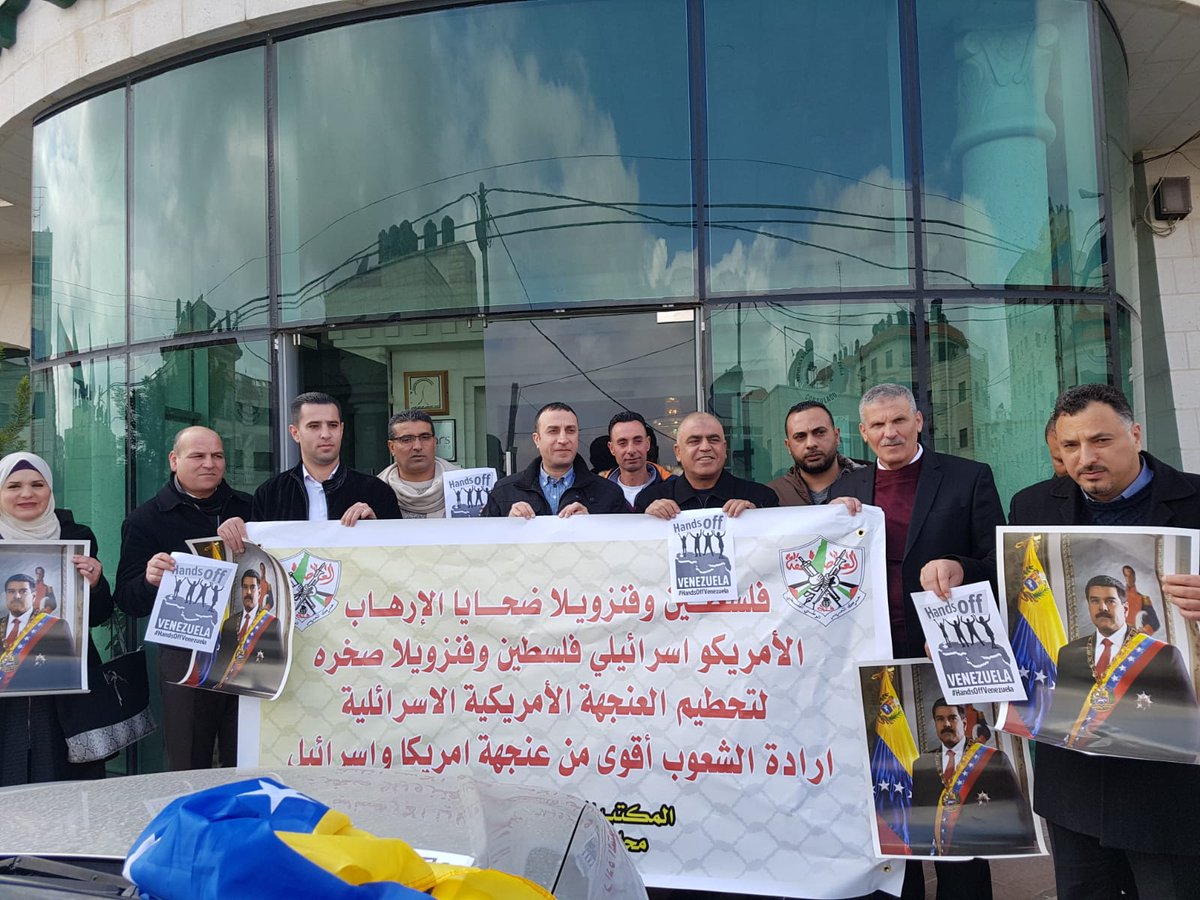 EmbaVEPalestina tweet media