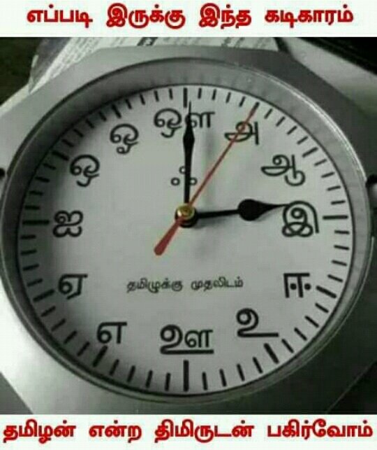 LaxLachu's tweet photo. Semma la https://t.co/mVWYodpD4i