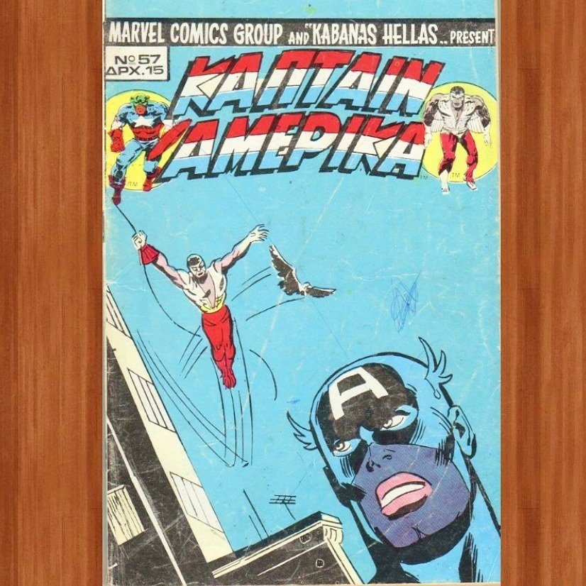 comickeys's tweet image. I need to track down a copy of this weird blackface Captain America. Many times when Marvel licensed their material internationally, they would not provide the color guides. Companies would fill in the blanks, sometimes with hilarious results.
#captainamerica #foreigncomics