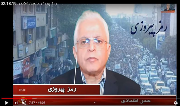 "رمز پیروزی"با حسن اعتمادی
پاسخی به چند اتهام...
 هیچکس و هیچ گروهی محور اتحاد ملی‌ نیست

youtube.com/watch?v=goINgM…