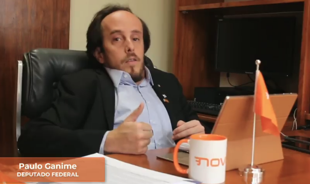 Quer entrar em contato com o meu gabinete?
- meu WhatsApp: (21) 99260-3030 
- meu e-mail: dep.pauloganime@camara.leg.br
- número de telefone do meu gabinete: (61) 3215-5230
Envie suas dúvidas, sugestões e críticas para que possamos sempre estar próximos de vocês!