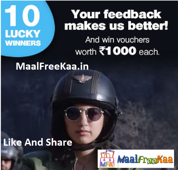 MaalFreeKaa's tweet photo. #ContestAlert #MeriLifeMereRules #Contest Win #Shopping Voucher Rs 1000

Play Here #MaalFreeKaa #Survey #whispers
https://t.co/4xMQU0ooDU https://t.co/E5DfAgzo17