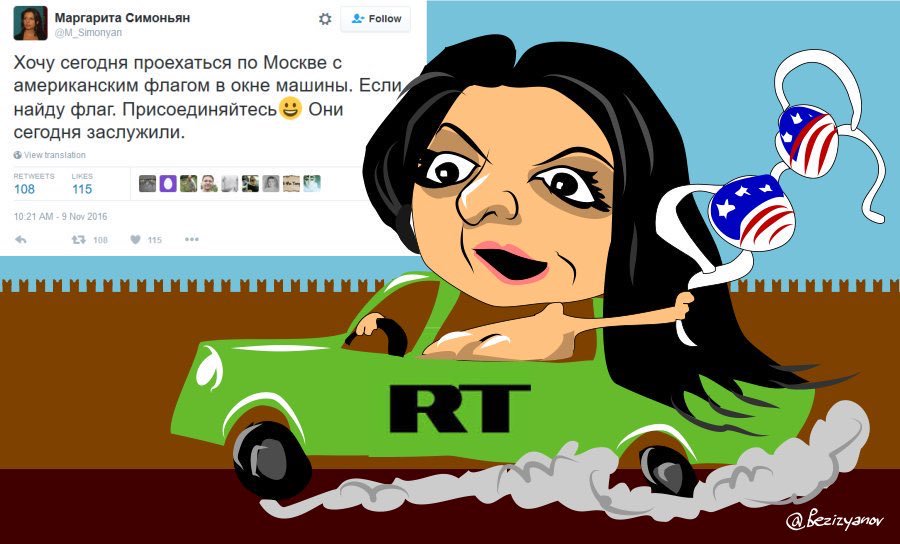 Китайские автомобили. Китайский авто люси. Mongoose ls 7000d брелок. Китаянка рекламирует машины. Симоньян карикатура.