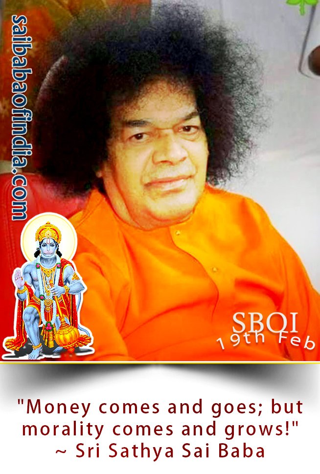 Sri Sathya Sai Baba - Official on Twitter: Sri Sathya Sai Baba - Official on Twitter: