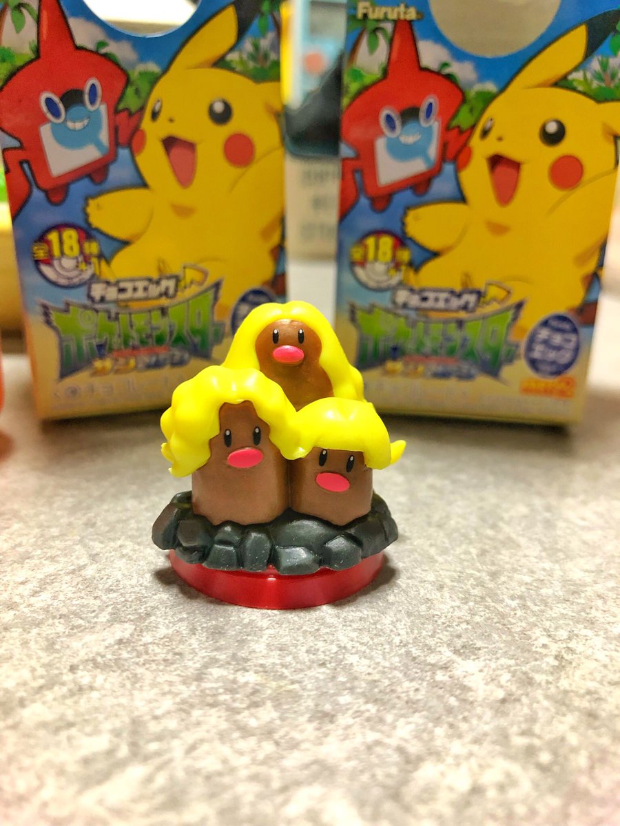 ポケモンチョコエッグ