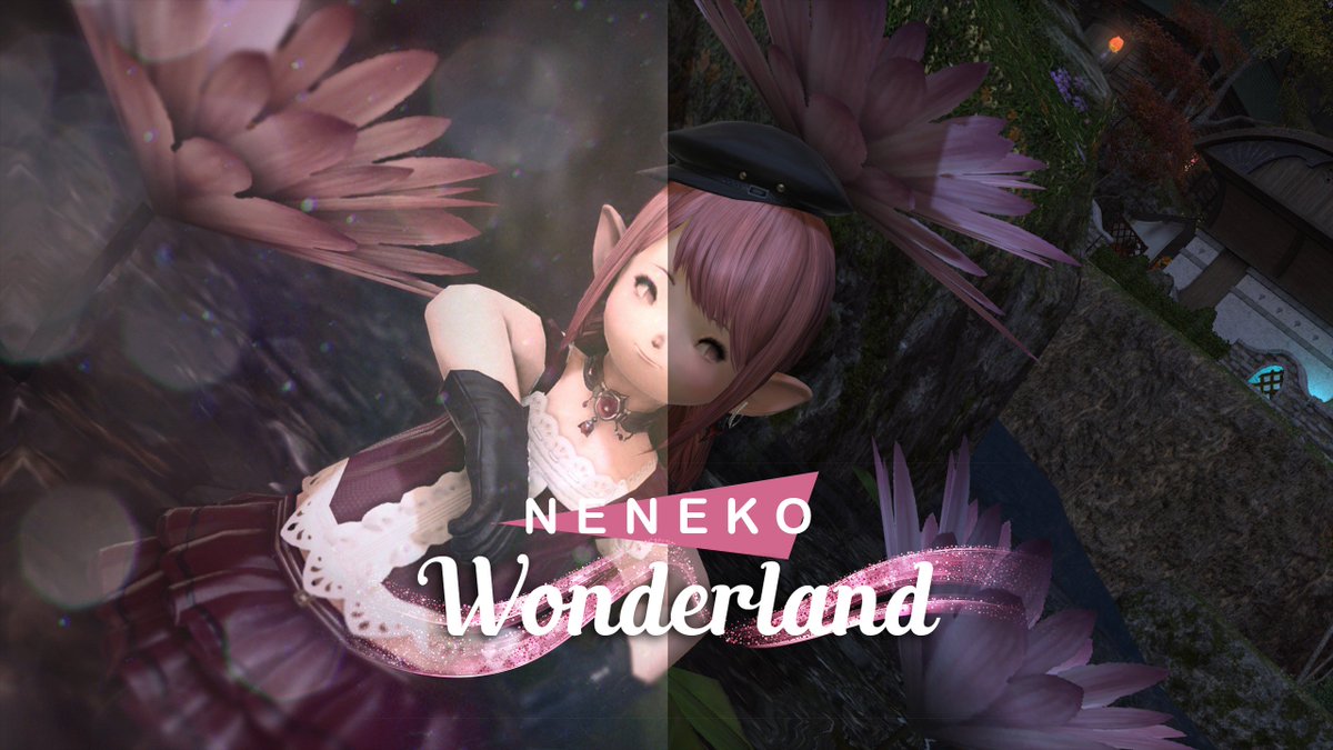 ff14 reshade discord