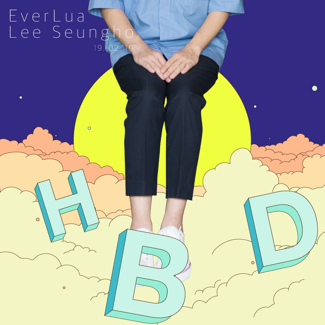[이승호]
🎂Happy Seung Ho Day🎂

따뜻한 목소리를 지닌
에버루아(EverLua), 승호의 생일을 축하합니다🎉

눈 오는 오늘,
에버루아(EverLua)의 따뜻한 음악들로 함께해요😍

#에버루아 #EverLua #이승호 #생일축하합니다
#태어나줘서고마워요 #190219 #오늘은_에버루아