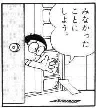 @himitora @t_boy4649 