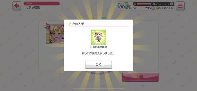 高い声のtwitterイラスト検索結果 古い順 高い声のtwitterイラスト検索結果 古い順