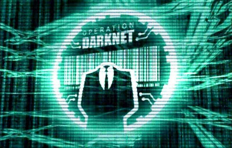 Wall Market Darknet