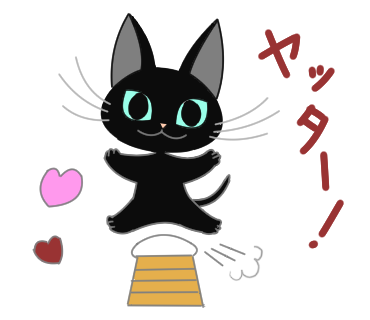 地域猫のtwitterイラスト検索結果 古い順 地域猫のtwitterイラスト検索結果 古い順