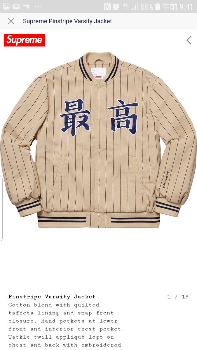 Ron 最高くそダサいって言うけどアルファベット圏の人から見るとそもそもボコとか日本人 中国人から見たこれと同じたと思うんだけどどう言う感覚なんだろ 後 日本人これ大体ダサいと思ってるだろうけど同じ漢字の中国人とかも Ron 最高くそダサいって言うけどアルファベット圏の人から見るとそもそもボコとか日本人 中国人から見たこれと同じたと思うんだけどどう言う感覚なんだろ 後 日本人これ大体ダサいと思ってるだろうけど同じ漢字の中国人とかも