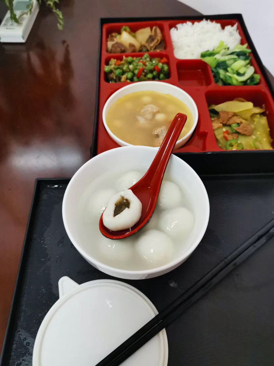 Hinye5's tweet image. 【Food is human&apos;s god】Good canteen is -- although there is no mother&apos;s dumplings, but there is the company&apos;s Lantern Festival food--yuanxiao.