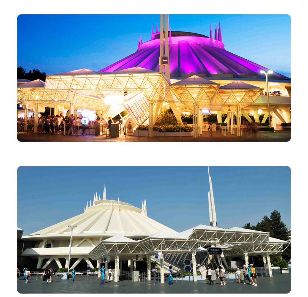 すごい スペースマウンテン 画像 500+ トップイラスト [HD]