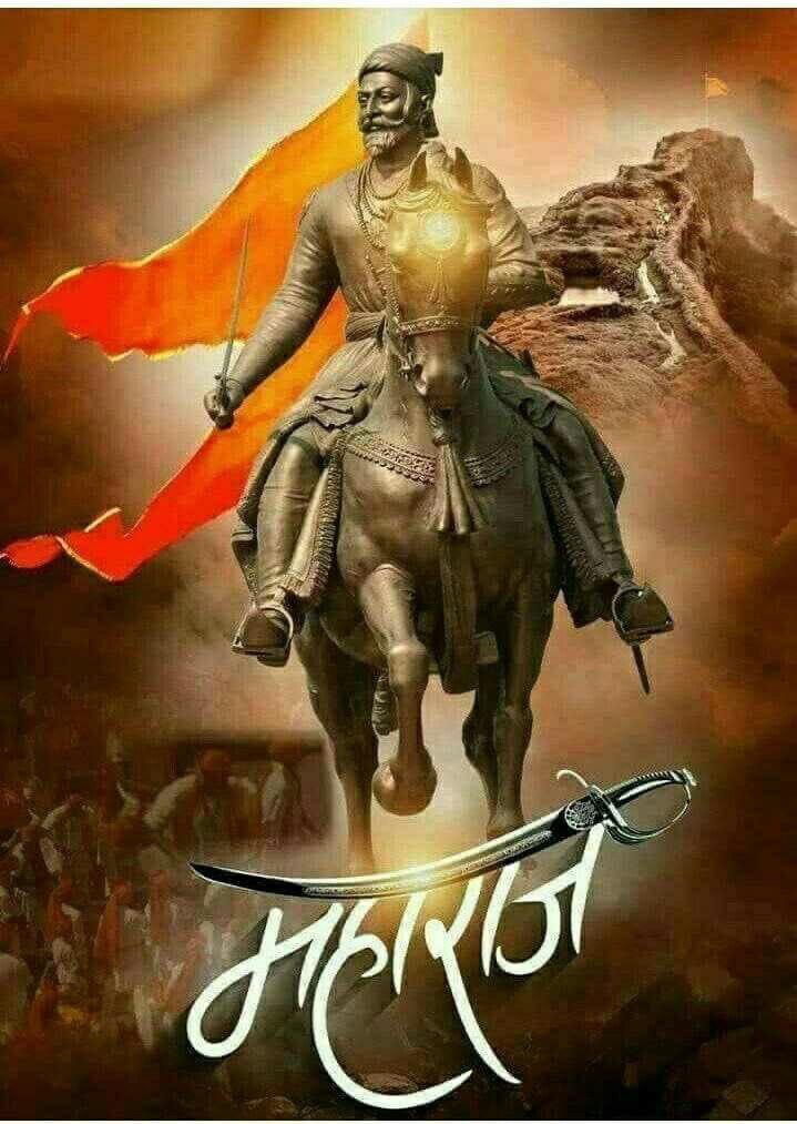 मानाचा  मुजरा...!! 🙏🏻🙏🏻🙏🏻🙏🏻
#शिवजयंती 🙏🏻🙏🏻🙏🏻