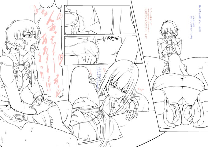 #リクエスト実況by木星ろっく
走り出したー♪想いが今でも～♪
この胸を確かに叩いてるからぁ～(^^♪

知ってました?12年前です!!www

#スパロボ #ふたなり #NSFW 