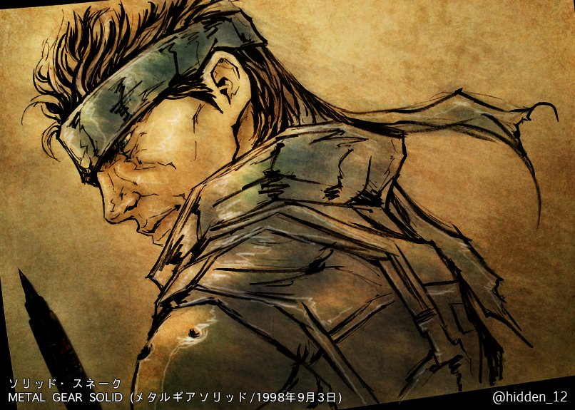 Hidden Pa Twitter 描いてみた Metal Gear Solid より ソリッド スネークを描きました しかし なぜ メタルギアなんだ Kojima Hideo Ken1555 Kaizerkunkun T Co C3xvdqpznq Mgs 絵描きの輪 絵描き人 イラスト王国 T Co