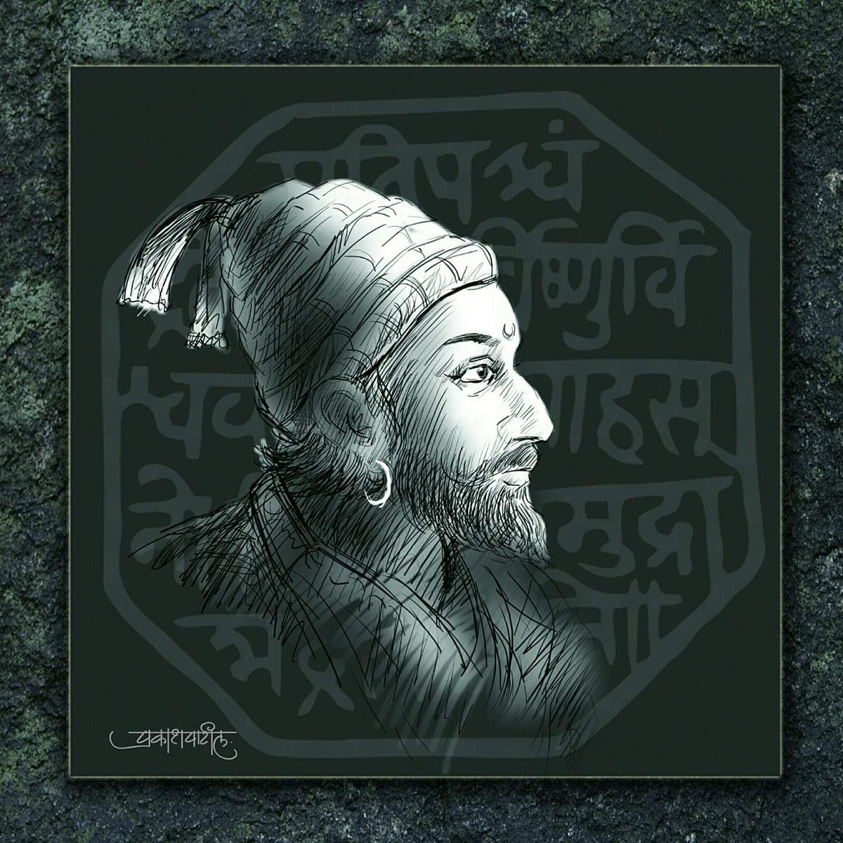 DanceEye's tweet photo. राजाधीराज छत्रपती शिवराय दुर्गपती गजअश्वपती
भूपती प्रजापती सुवर्णरत्नंश्रीपती
अष्टावधानजागृत
अष्टप्रधान वेष्टीत
न्यायालंकार मंडीत
शस्त्रास्त्रशांस्त्र पारंगत
राजनीती धुरंधर
पौढप्रताप पुरंदर
क्षत्रीयकुलावतंस सिँहासनाधीश्वर
राजाधिराज महाराज श्रीमंत
श्री छत्रपती शिवाजी महाराज कि जय https://t.co/SxJCTg373G