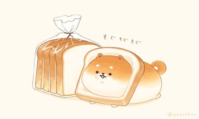 「食べ物 柴犬」のTwitter画像/イラスト(人気順)
