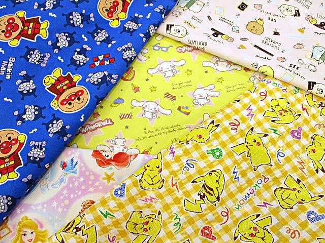 ユザワヤ 公式 お子様に大人気 キャラクター生地 を蒲田店では豊富にご用意しています これからの入園 入学シーズン 愛情を込めて お子様の大好きなキャラクターのグッズを作ってみませんか 取扱は蒲田店まで ユザワヤ ユザワヤ入園入学 蒲田 ユザワヤ 公式 お子様に大人気 キャラクター生地 を蒲田店では豊富にご用意しています これからの入園 入学シーズン 愛情を込めて お子様の大好きなキャラクターのグッズを作ってみませんか 取扱は蒲田店まで ユザワヤ ユザワヤ入園入学 蒲田