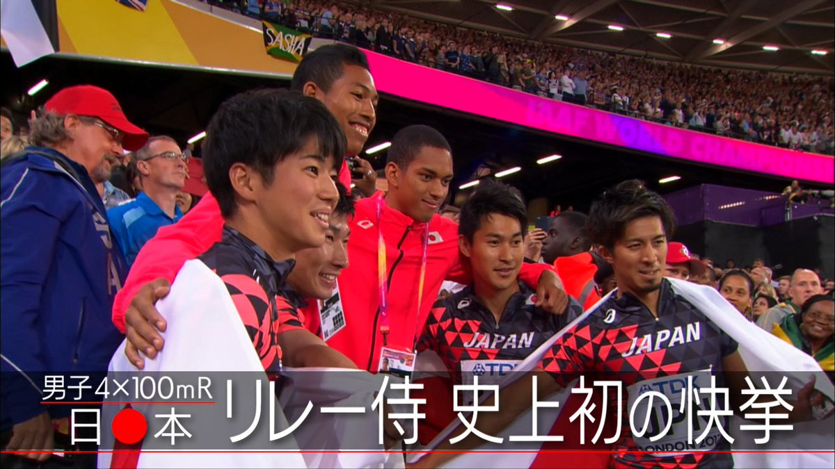 athleteboo's tweet image. 【#世界陸上 THE BEST】
20日(水)深夜2時05分〜 #TBS
2年に一度、陸上世界一決定戦「世界陸上」
今年はドーハで開催されます❗️
その前に...2年前のロンドン大会をプレイバック💨
人類最速の男・ボルトのLAST RUN👏
リレーニッポンの快挙🥉
などてんこ盛りでお届けします
※TBS(一部地域)