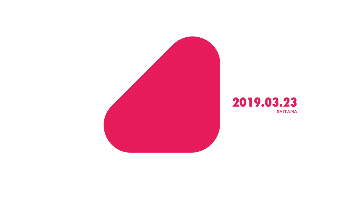 uuum_news's tweet photo. 【イベント開催のお知らせ】
いつもアバンティーズにご声援いただき誠にありがとうございます。
3月23日(土)に埼玉での公演を開催させていただくことを決定致しました。
皆様のご来場を心よりお待ちしております。

▽イベント詳細についてはこちら
https://t.co/q6nPFgSFT9
#アバンティーズ https://t.co/MxFtlIB3qU