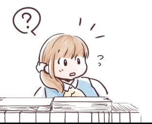 Imura Eiさんのイラストまとめ