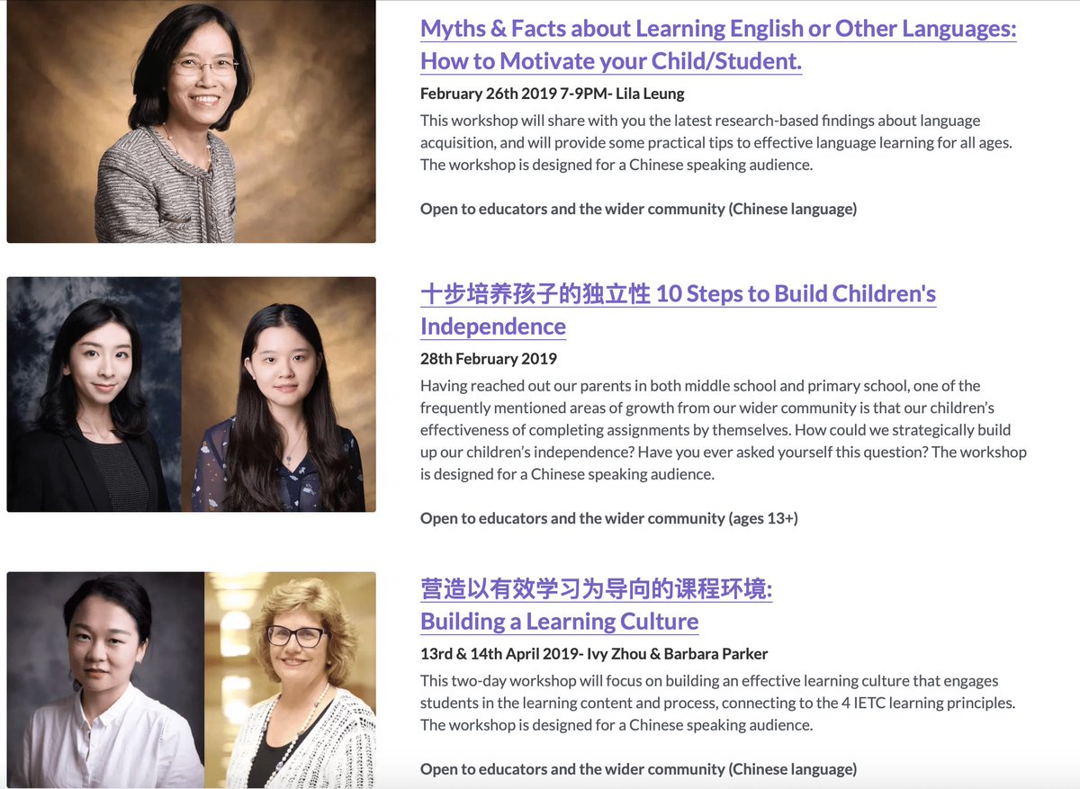 .<a href="/TheLevel5/">LEVEL 5 China</a> has a series of learning experiences in Mandarin for the wider community in #Shenzhen. Great for parents. thelevel5.org/china #SISrocks #ISDwow #goISNS #PulaoProud #iNCIC #issedu - 在探究活动和对话中培养批判性思维