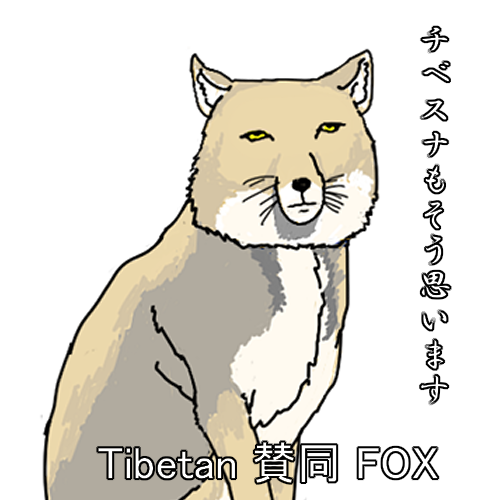 Hbbuchaoさんのイラスト一覧 12ページ目 Hbbuchaoさんのイラスト一覧 12ページ目