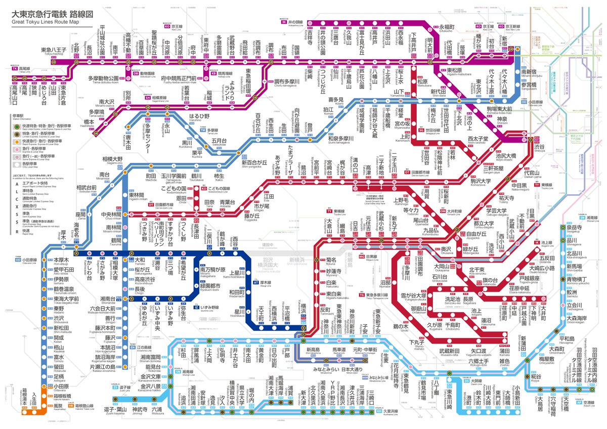 軽 急 本線 路線 図 戦時、京王・小田急・京急・相鉄がすべて東急という「大東急」を形成してた状態が今もそのままだったら…路線図を作ったらカオス極まりなかった
