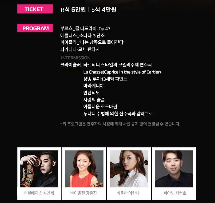 클럽발코니 tweet media