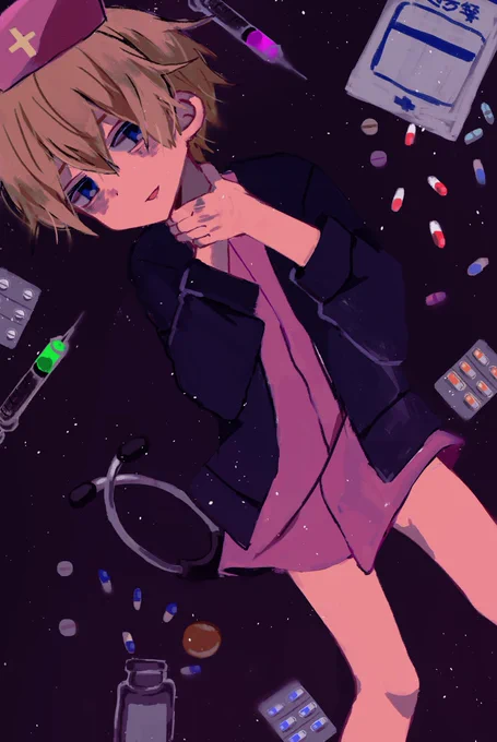 君がすきだよ。 