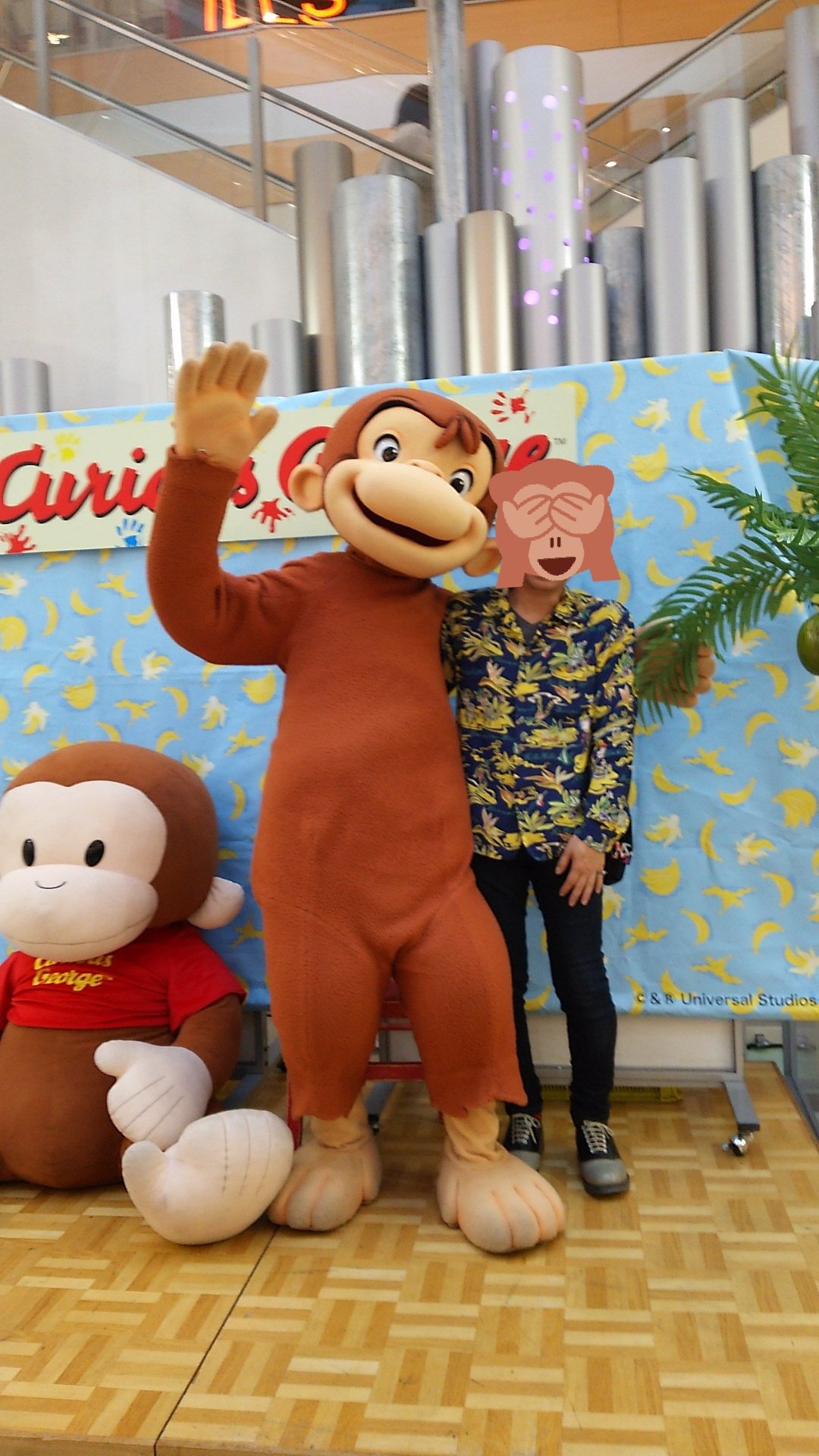 レトロ】【希少】キュリアスジョージ フォトフレーム おさるの