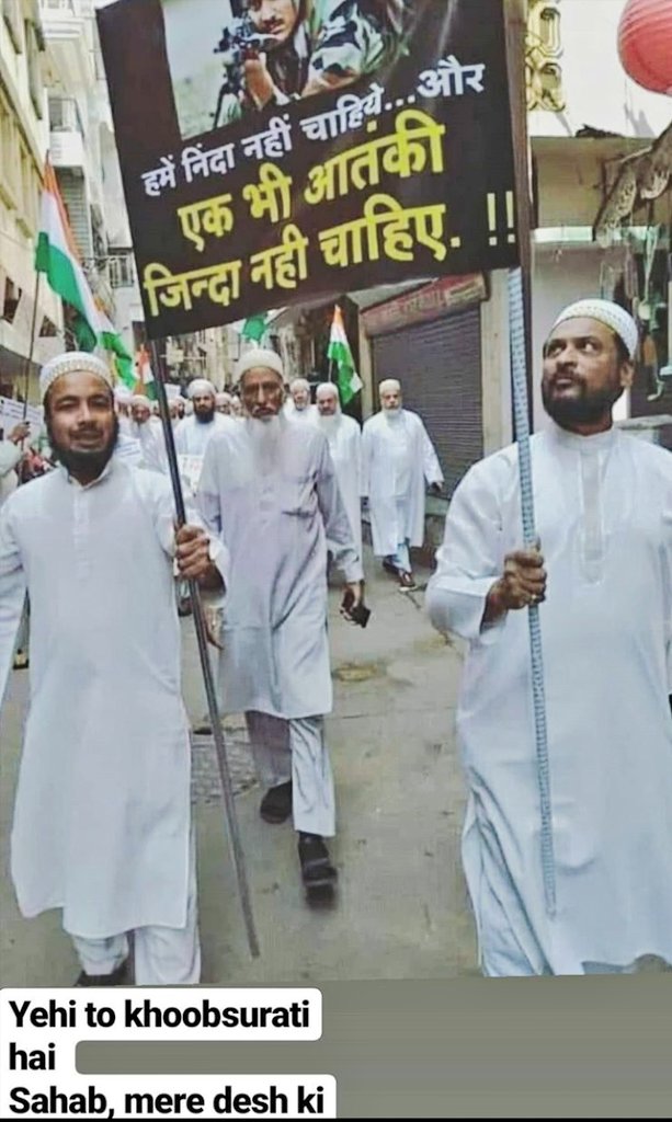 litvivek's tweet image. This one photo reflects the limpid view of Community !!