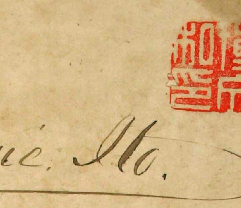 伊藤博文と金沢】お待たせいたしました！15日より伊藤博文のペン書き