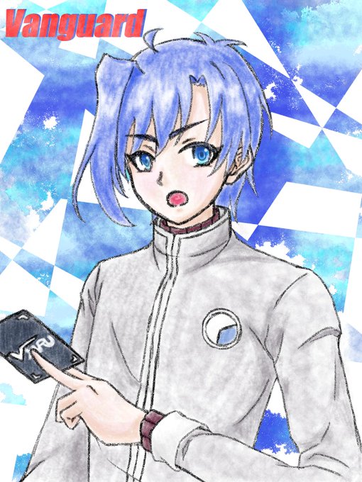 先導アイチのtwitterイラスト検索結果 古い順