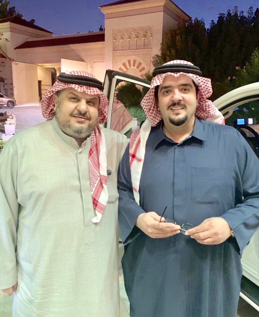 الأميرة سارة بنت خالد بن مساعد بن عبد العزيز تتبرع بمنزلها وقفا خيريا لجمعية إنسان صحيفة الاقتصادية