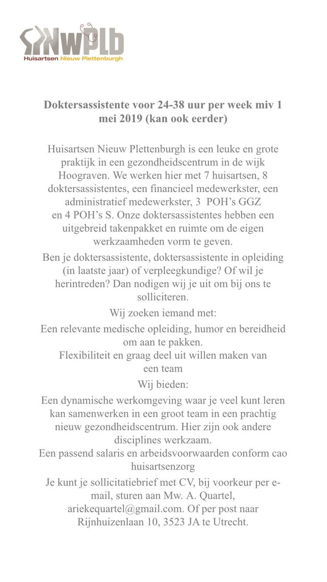 Wie komt ons team versterken?