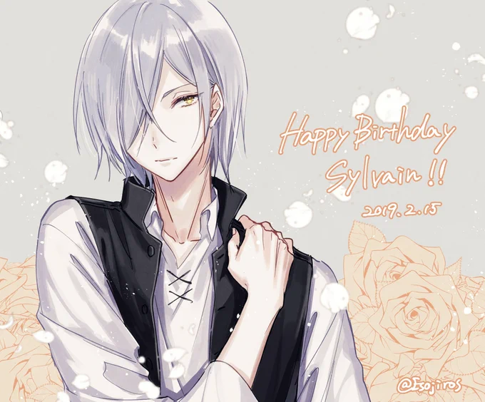 遅れたけどシルヴァン誕生日おめでとう!🎂🎉✨ 
